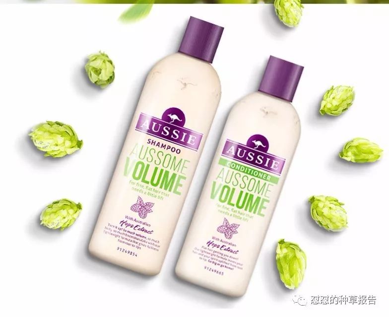 笑skr人了是什么梗,笑skr人