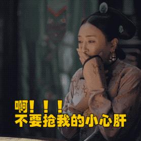 这些热播剧里超火火火火火的单品,淘宝来一打