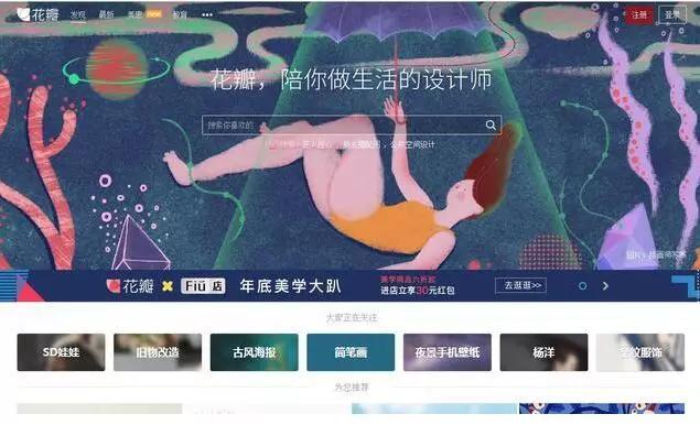 自媒体运营新手入门的工具,自媒体运营必备神器有哪些