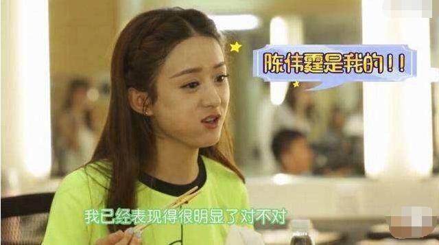 李易峰赵丽颖最近的消息,赵丽颖和李易峰最新状况