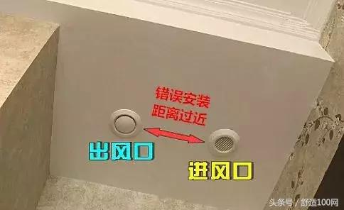 中央空调和新风系统如何同时安装,新风系统正确安装方法