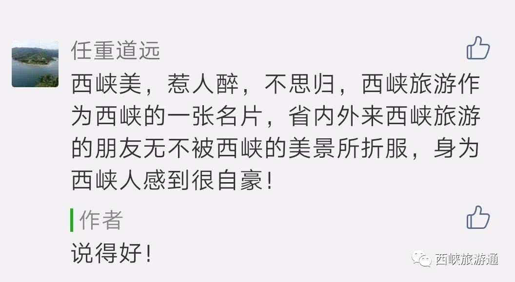 河南省专家组,国家卫健委专家组到郸城调研