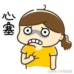 荷兰打工要注意什么,荷兰打工被骗案例