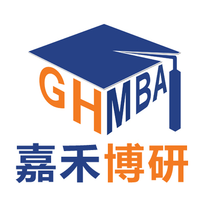 清华大学在职mba招生简章,山大mba和清华大学mba