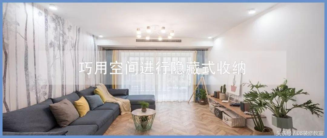 敲掉墙上柜子,敲了卧室墙体做柜子省空间隔音差