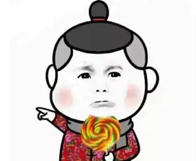 龟苓膏里没龟，老婆饼里真没老婆，海关大大求放过！