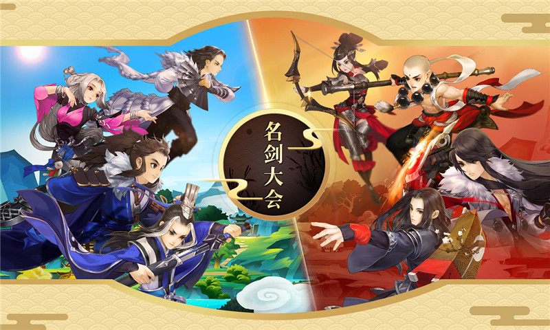 西山居确认参展2020chinajoy,西山居展台chinajoy