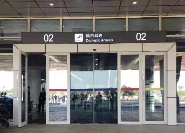 乘坐飞机标准流程,厦门机场乘坐飞机流程