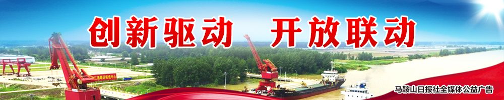 城乡居民医保缴费最新消息,2019太原市城乡居民基本医疗保险