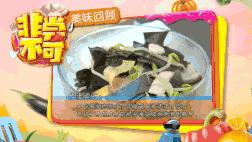 吃麻辣烫咋补救,麻辣烫吃出肠胃炎