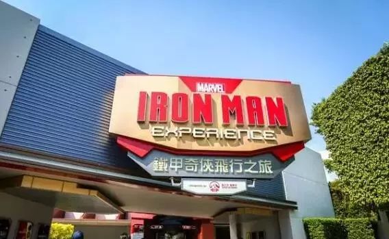 带娃去香港迪士尼必备物品清单,带娃游香港迪士尼