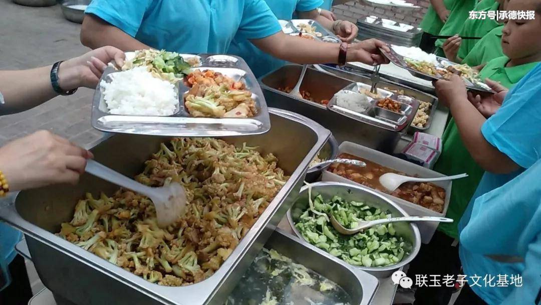 围场县联玉《老子文化国学夏令营》第二、三期即将开营！