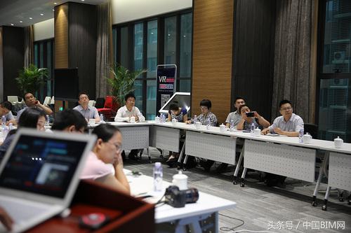 建筑产业现代化交流大会,建工国际集团