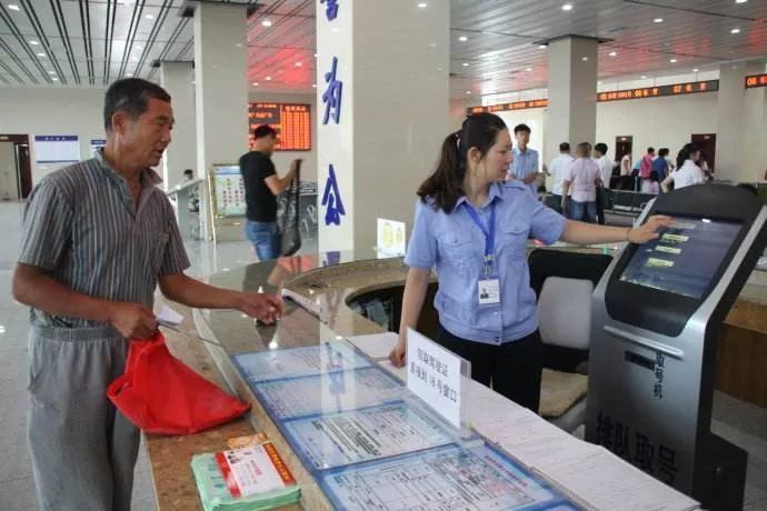 南京驾驶证换证可提前多少天办理,南京市汽车牌照更换办理点