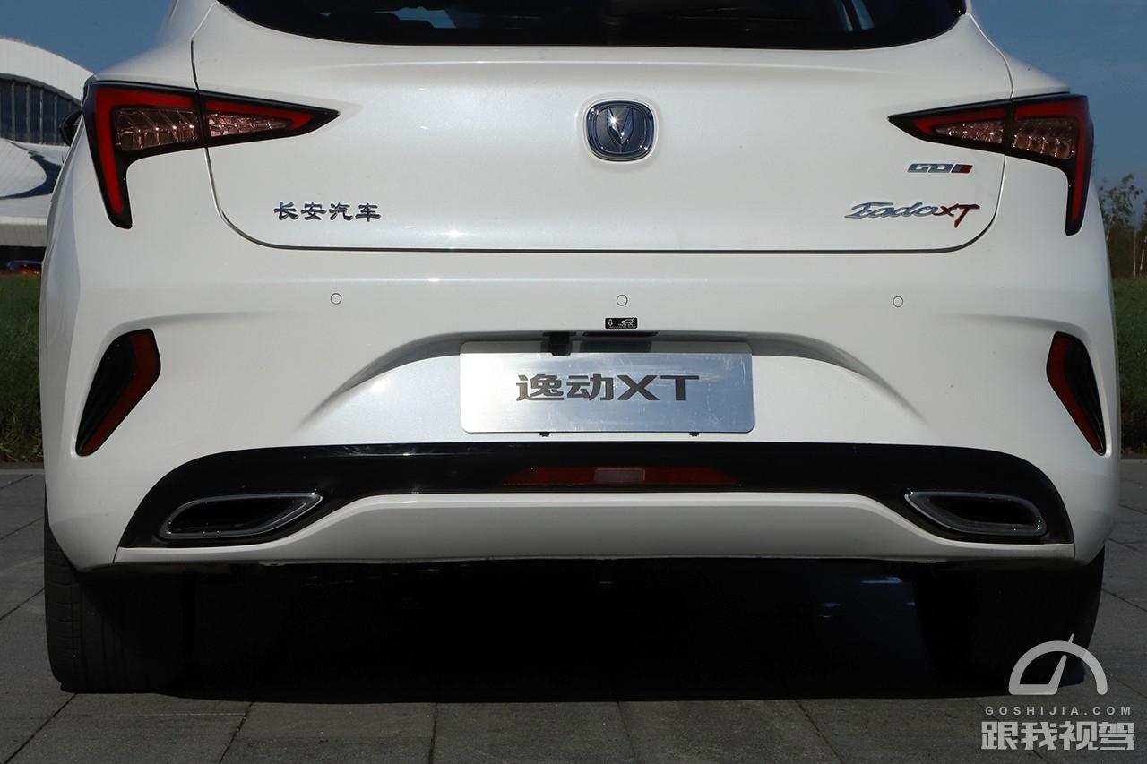 2019款长安逸动xt试驾,2018款长安逸动xt试驾视频