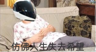 汽车贴膜真相大揭秘,汽车贴膜全攻略