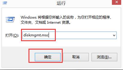 Windows10系统下如何进行压缩卷和扩展卷