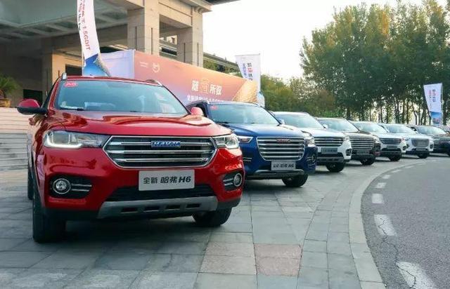 哈弗的1.5T发动机怎么样,14款哈弗h6运动版1.5t发动机