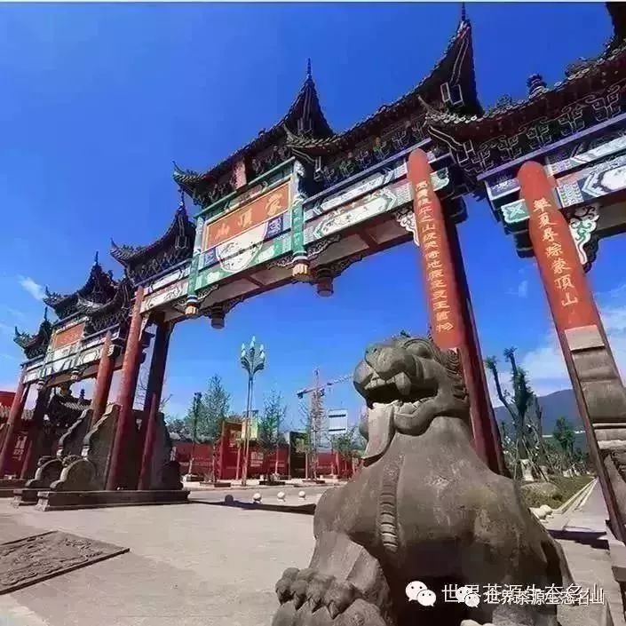 搭上“电商快车”农产品成“俏姑娘”名山区前进乡清河村发展电商助力脱贫攻坚