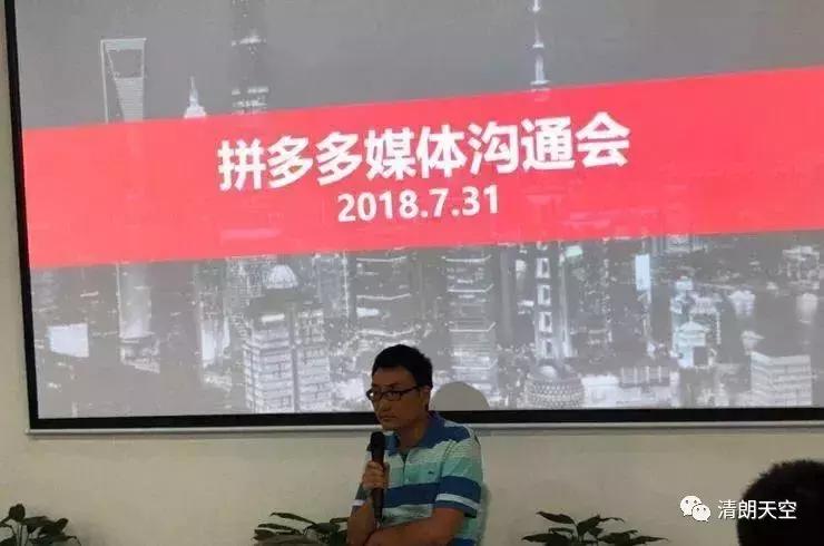 拼多多为何难买真正的正品,拼多多买到不是正品索赔流程