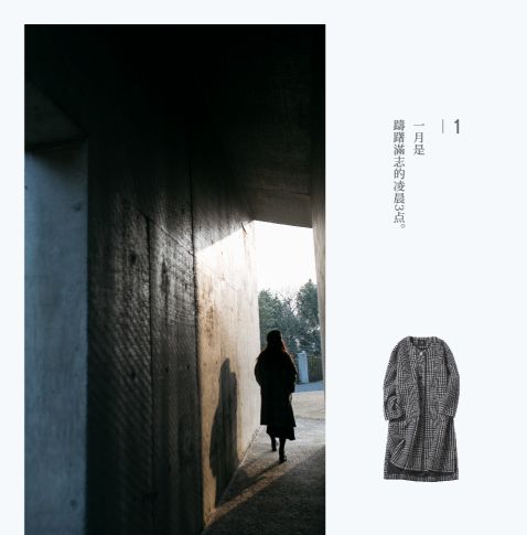 淘宝逛逛赚钱文案怎么写,淘宝文案一天工作量多少