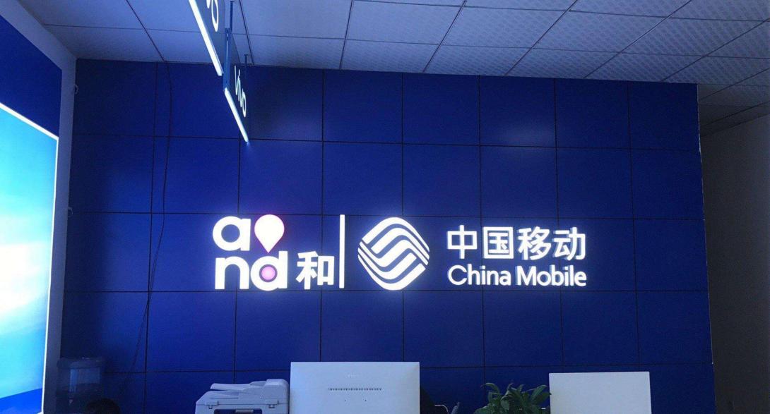 三大运营商4g覆盖范围最广,三大运营商4g网络哪个好