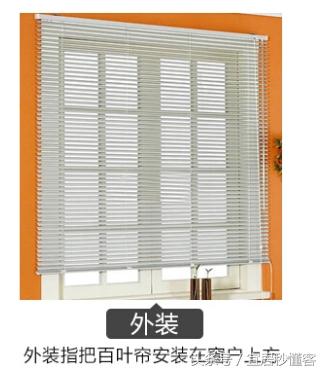 避过所有的坑最后别败在窗帘上,装修时不考虑窗帘结果后悔了