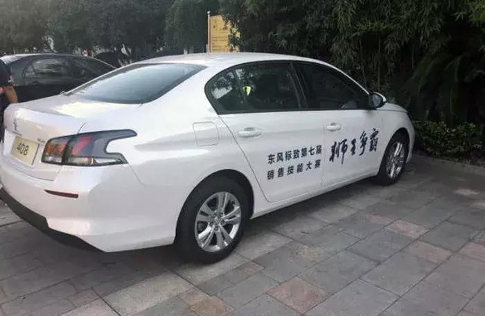 408标致1.6t和速腾1.4t,新款标致408与新款1.2速腾对比