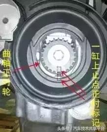 科鲁兹发动机电脑维修不点火,科鲁兹发动机拆装维修资料