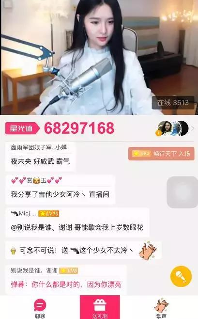 月入十万赚钱项目,身边赚钱的都是做什么生意