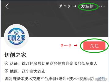 螺纹加工技术视频教程,螺纹铣削加工工艺及编程视频