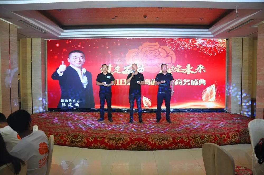 首战告捷开门红,首战告捷再接再厉再创佳绩