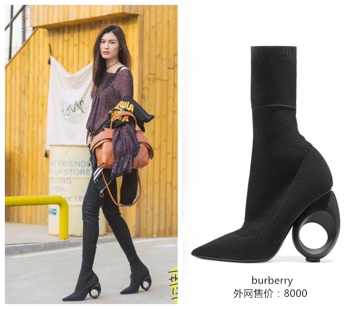 女星奇葩高跟鞋，林允儿新照踩团火杨颖踩空气，何穗风火轮最舒服