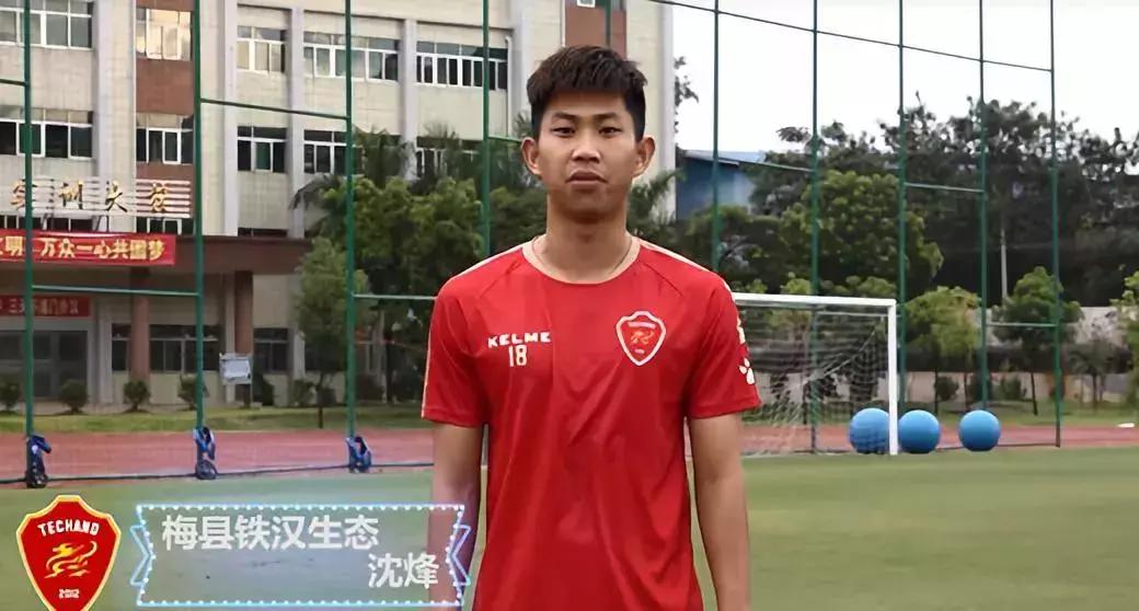 克罗斯禁区视频,克罗斯全屏视频帅气