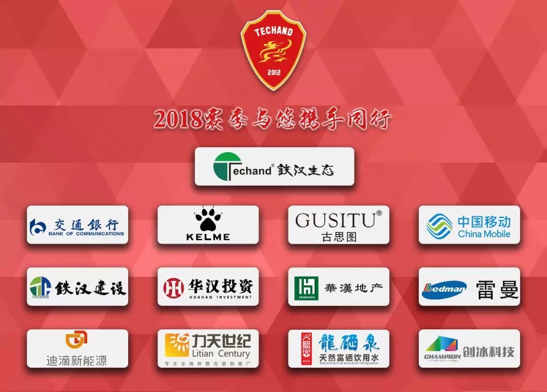 克罗斯纪录片精彩片段,克罗斯中场实战视频