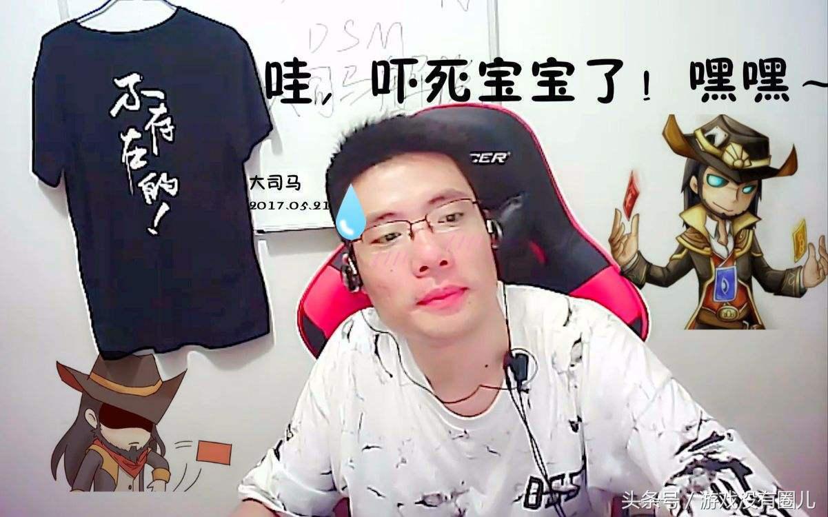 当斗鱼艾特*牙虎**:直播行业再一次的华山论剑,各自将圈地为王?