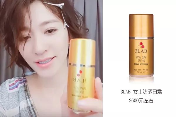 女防晒霜推荐,女明星同款防晒霜推荐