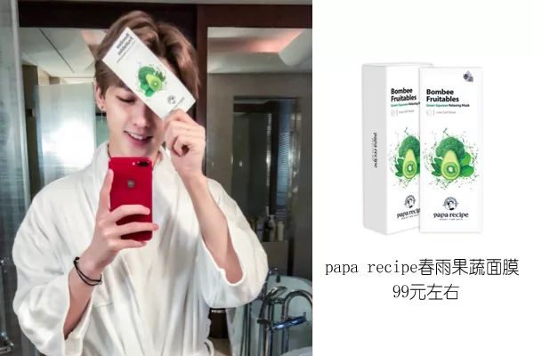 女防晒霜推荐,女明星同款防晒霜推荐