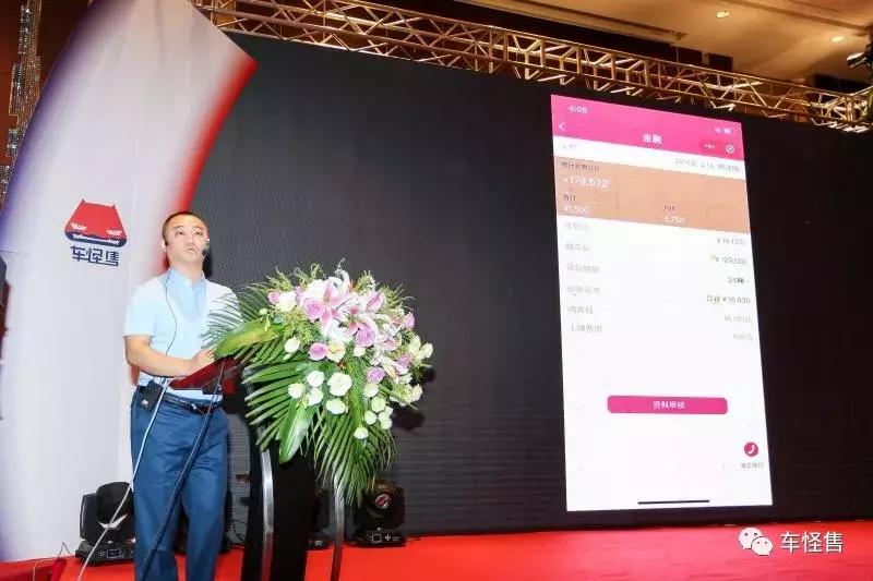 德申年会,德申会