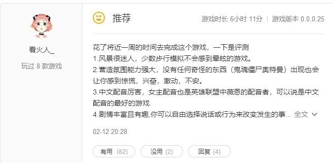 怪物猎人世界wegame平台,怪物猎人世界wegame重新上架