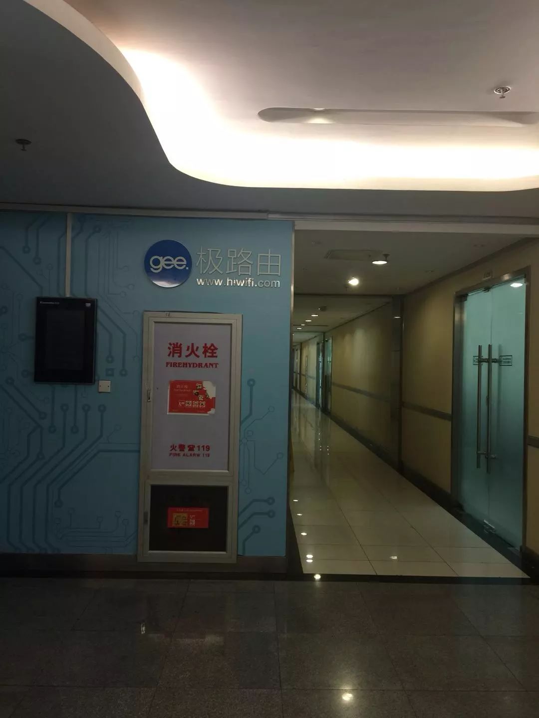 p2p乱象谁的责任,p2p最新出局消息