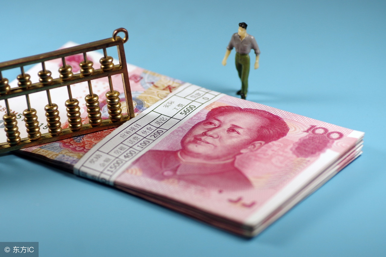 爆炸消息：安利出大事了，微购面膜利润秒到账原来是这样……