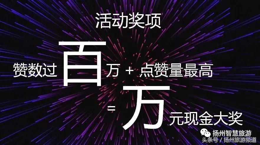 不用去民宿哪里还可以过夜,不用去景点的地方