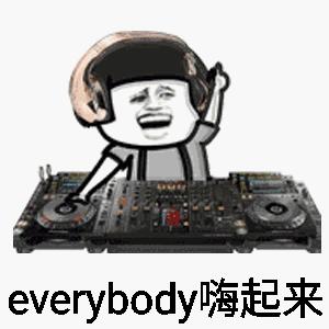 不用去民宿哪里还可以过夜,不用去景点的地方