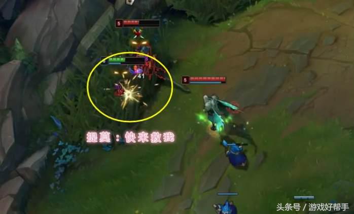LOL:当队友碰到这4种情况,白银傻乎乎的去送,王者却视而不见