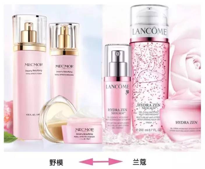 化妆品有哪些旗舰店被抢注商标,化妆品品牌商标被侵权