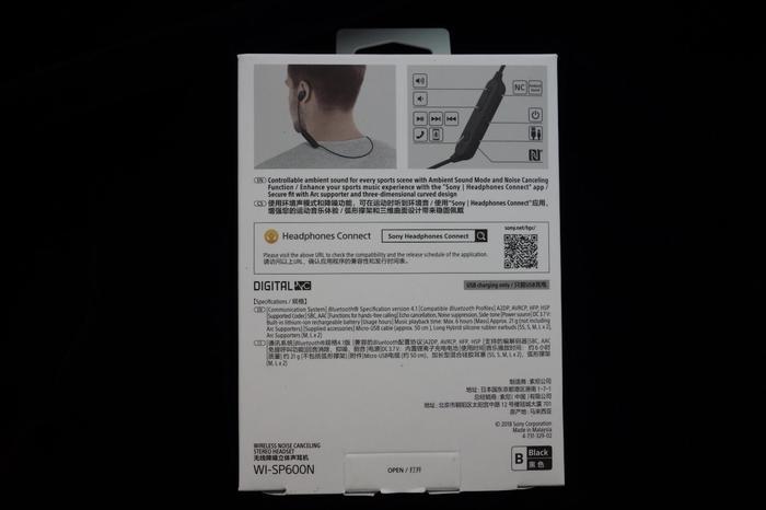 索尼wi-sp600n降噪耳机使用说明书,索尼sp600n是降噪耳机吗