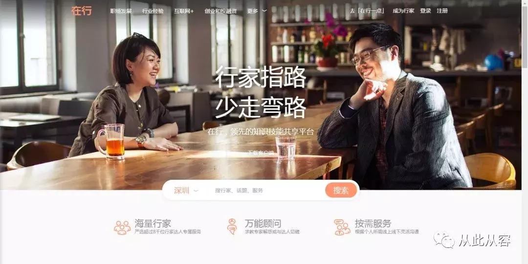 社交文案如何发朋友圈,朋友圈怎么发让人下单的文案