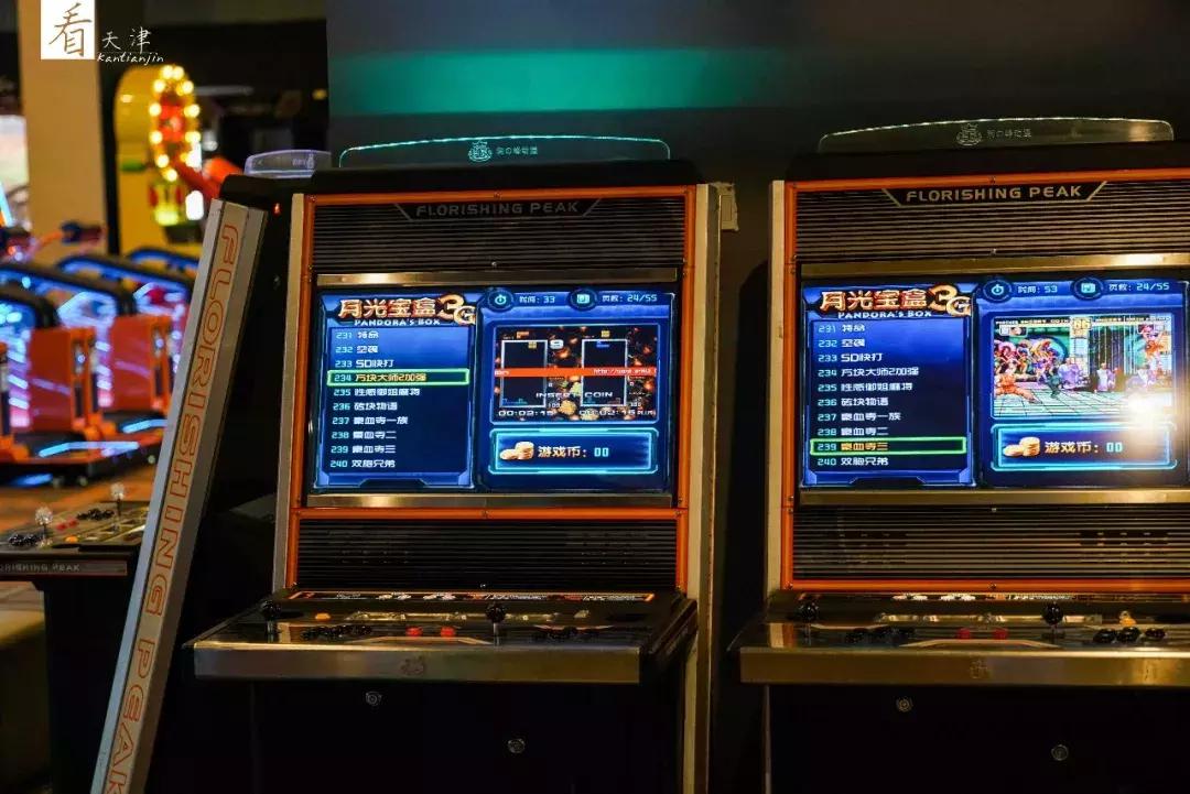 天津“巨型”打卡圣地！蹦床、攀岩、冰壶、游戏机随！便！玩