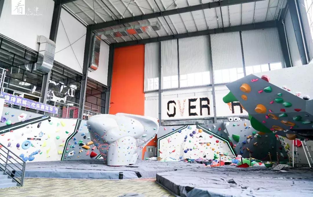 天津攀岩墙室内游乐场,天津攀爬类游乐园